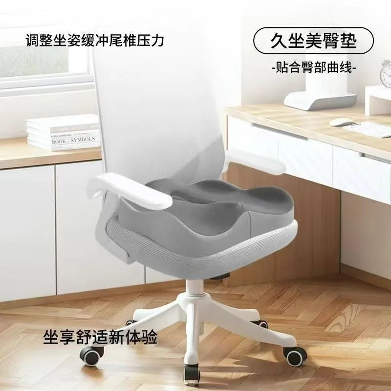 hollowed-out seat cushion - Complete Back & Tailbone Relief